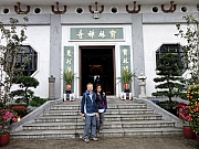 P1290084.JPG (259007 bytes)