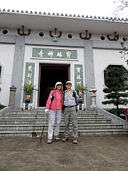 P1290086.JPG (206302 bytes)