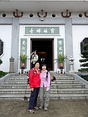 P1290087.JPG (213905 bytes)