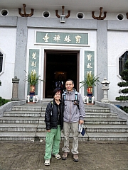 P1290088.JPG (218479 bytes)