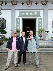 P1290092.JPG (219696 bytes)