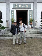 P1290093.JPG (223871 bytes)