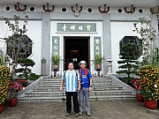 P1290094.JPG (263847 bytes)