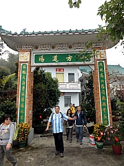 P1290097.JPG (256283 bytes)