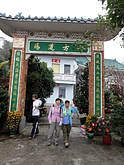 P1290098.JPG (262739 bytes)