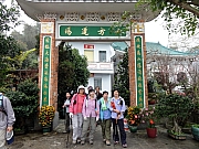 P1290099.JPG (311746 bytes)