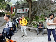 P1290103.JPG (272591 bytes)