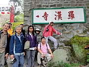 P1290104.JPG (236606 bytes)