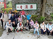 P1290105.JPG (305817 bytes)