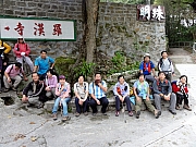 P1290106.JPG (294875 bytes)