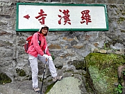 P1290108.JPG (281747 bytes)