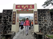 P1290114.JPG (226707 bytes)