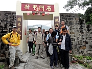 P1290116.JPG (259024 bytes)