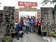 P1290117.JPG (282792 bytes)