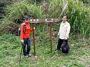 P2120039.JPG (430550 bytes)
