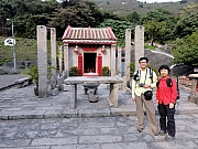 P2190006.JPG (297953 bytes)