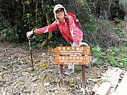 P2190017.JPG (371101 bytes)