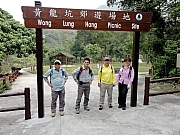 P2190022.JPG (279971 bytes)