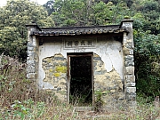 P2260100.JPG (356091 bytes)