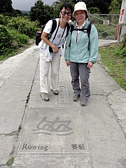 P3040042.JPG (243882 bytes)