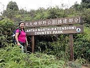 P3040046.JPG (348386 bytes)