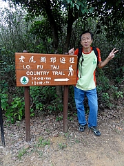P3040049.JPG (334971 bytes)
