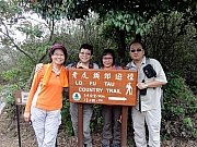 P3040055.JPG (321689 bytes)