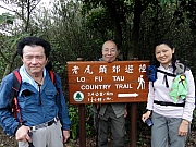 P3040058.JPG (277458 bytes)