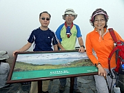 P3040093.JPG (164588 bytes)
