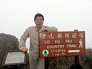 P3040100.JPG (142549 bytes)