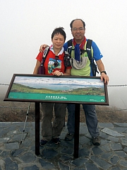 P3040105.JPG (155863 bytes)