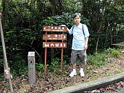 P3110017.JPG (348876 bytes)