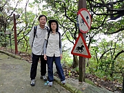 P3110031.JPG (273527 bytes)