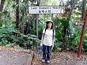 P3110069.JPG (358619 bytes)