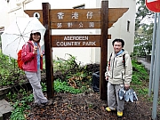 P3110070.JPG (300490 bytes)