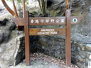 P3180066.JPG (335440 bytes)