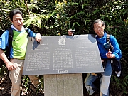P3180084.JPG (282516 bytes)