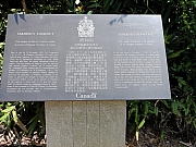 P3180085.JPG (247652 bytes)