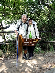 P3250030.JPG (366452 bytes)