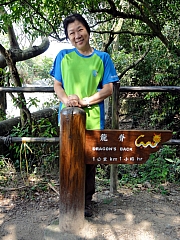 P3250034.JPG (334237 bytes)