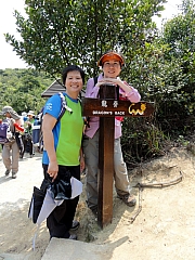 P3250045.JPG (306315 bytes)