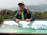 P3250093.JPG (208022 bytes)