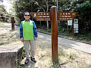P3250110.JPG (326507 bytes)