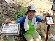 P3250141.JPG (310836 bytes)