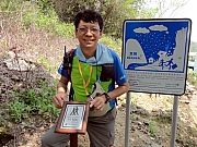 P3250147.JPG (326374 bytes)