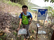 P3250148.JPG (352389 bytes)