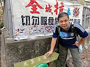 P4010009.JPG (271242 bytes)