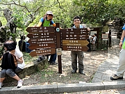 P4010090.JPG (356133 bytes)