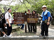 P4010091.JPG (337668 bytes)
