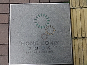 P4150003.JPG (281215 bytes)